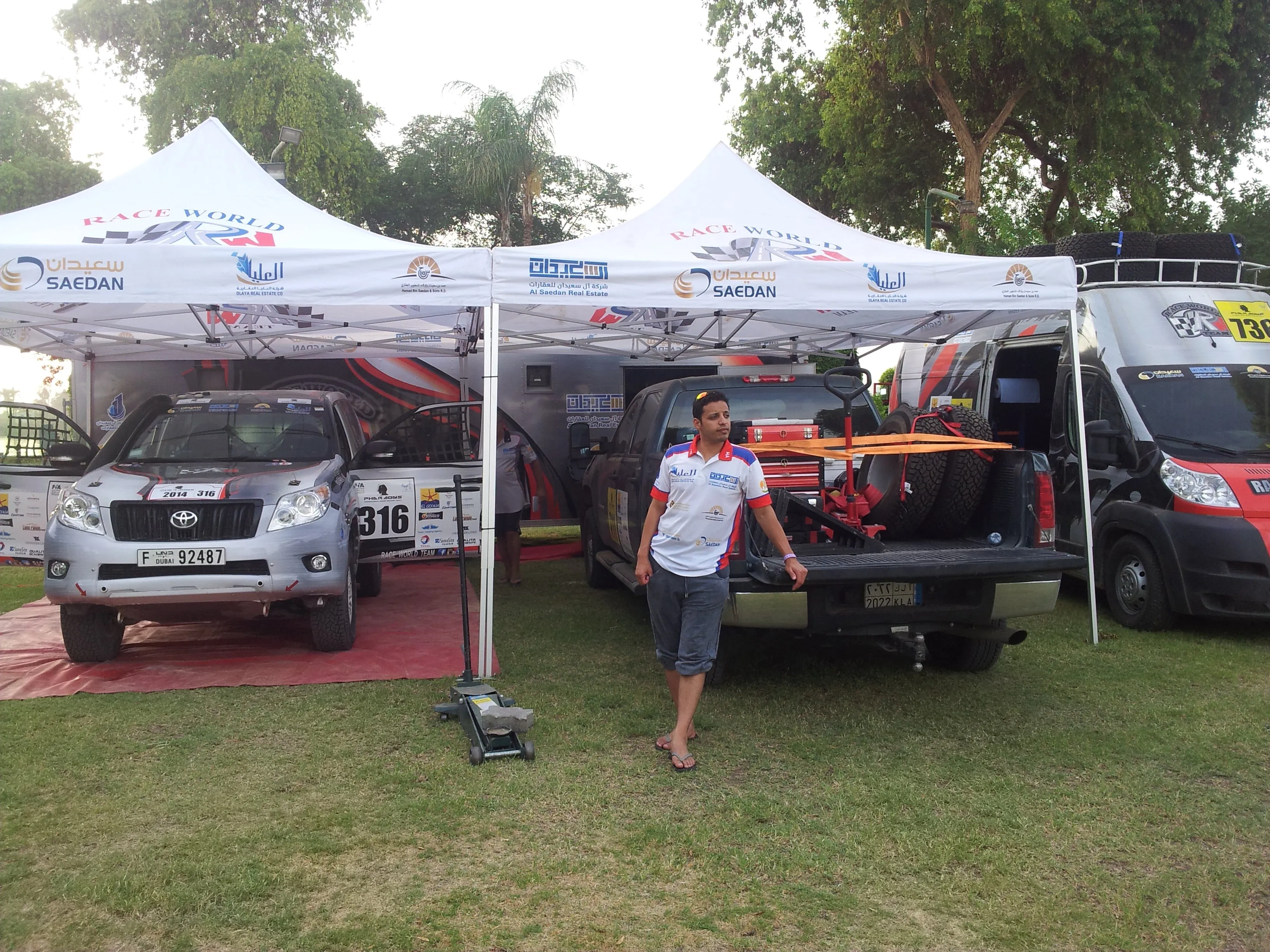 Advertising Canopy Manufacturers
